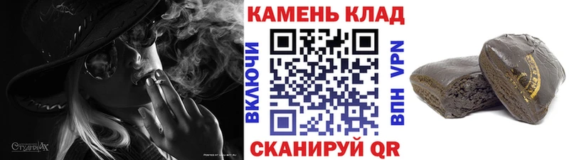 Купить наркотики сайты Рузаевка Псилоцибиновые грибы  ссылка на мегу tor  Мефедрон  АМФЕТАМИН  Марихуана  ГАШ  A-PVP 