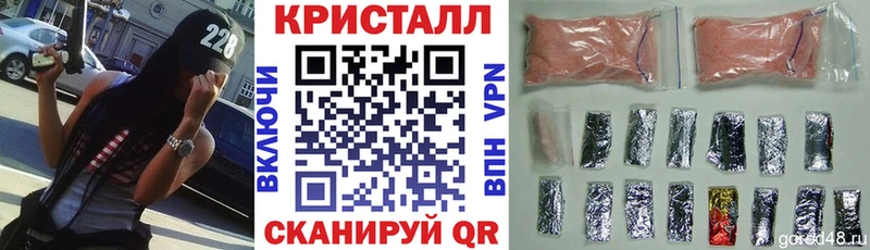 Амфетамин 98%  Рузаевка 