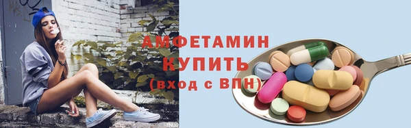 jwh Армянск