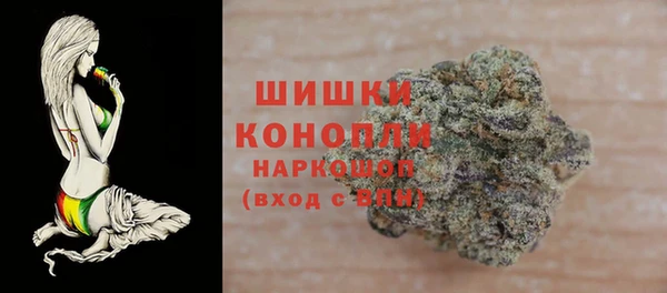 мефедрон мука Арсеньев