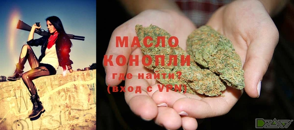 jwh Армянск