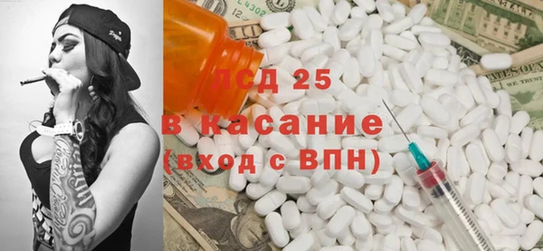 jwh Армянск