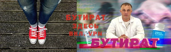 jwh Армянск
