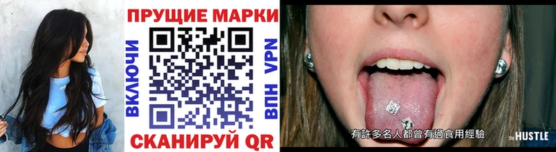 дарк нет наркотические препараты  Рузаевка  Марки NBOMe 1,5мг 