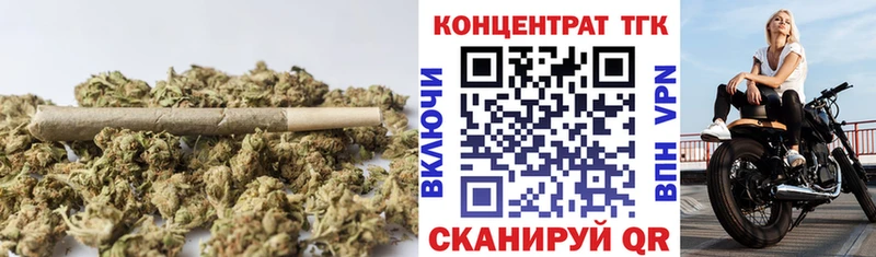 ТГК вейп Рузаевка