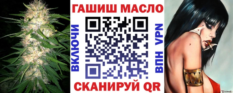 ТГК вейп с тгк  Рузаевка 